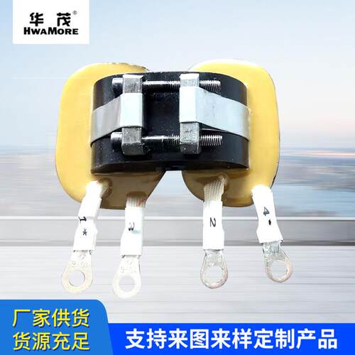串联电抗器补偿低压串联电抗器干式小型电容器电抗器