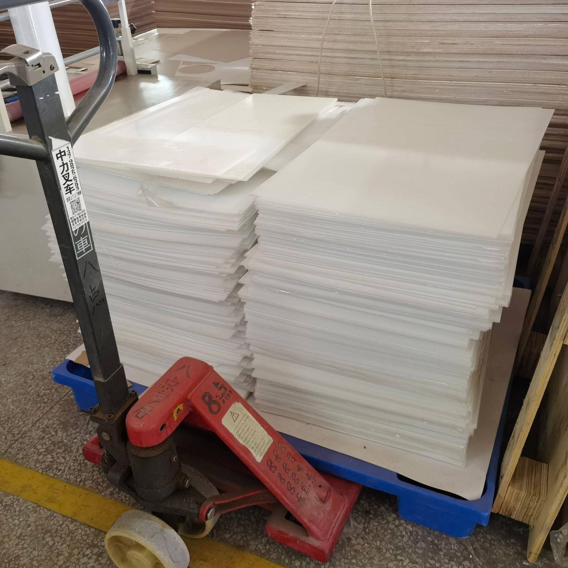 八点家居直销热转印大板热升华耗材MDF密度板热转印亚克力