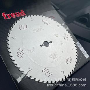 60意大利Freud锐无 LU1H1200 3.0 敌木工锯片硬质合金锯 350