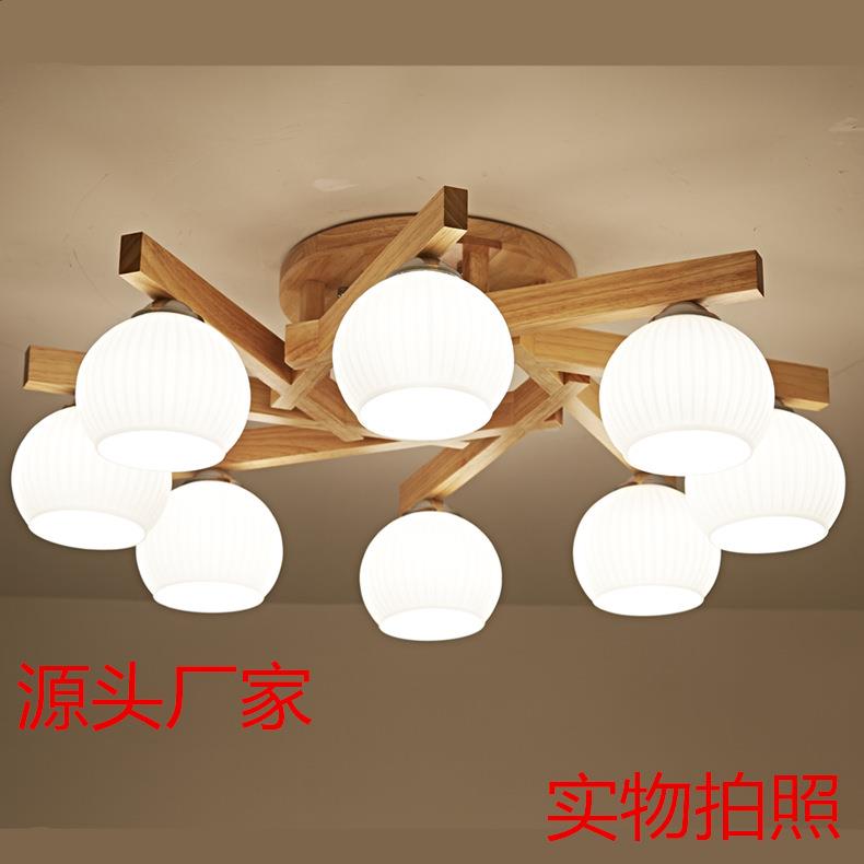 现代简约条纹创意实木led客厅餐厅卧室书房原木吸顶灯灯具X8079