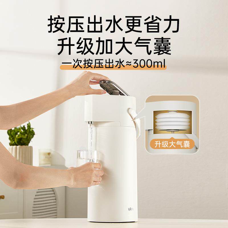 UKA按压式热水瓶玻璃保温壶家用大容量气压壶暖壶暖瓶开热水壶瓶