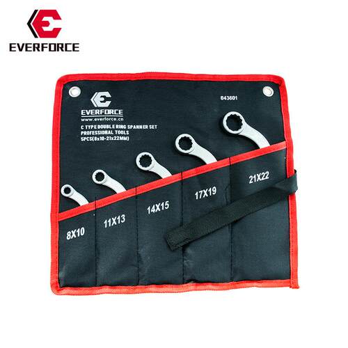 5pcs/U型C型双头梅花布袋扳手开口呆头小板手工具套装家用8-22螺