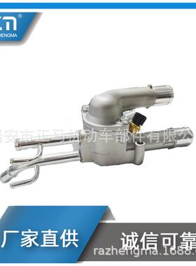 25600-2364025620-2350125620-2300025620-23640节温器总成