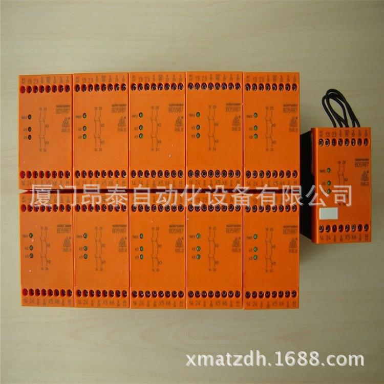 PH9270.91/100/02德国DOLD多德继电器现货量大从优