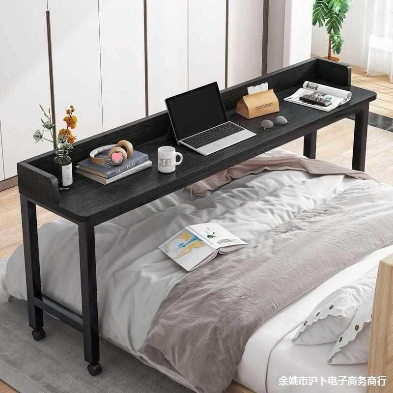 V1ZA跨床移动桌床上电脑桌可移动家用书桌台式书桌写字台床边桌小