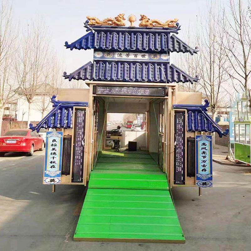 移动灵棚车电动伸缩车孝堂专用车白事殡葬灵堂车流动出殡车镀锌