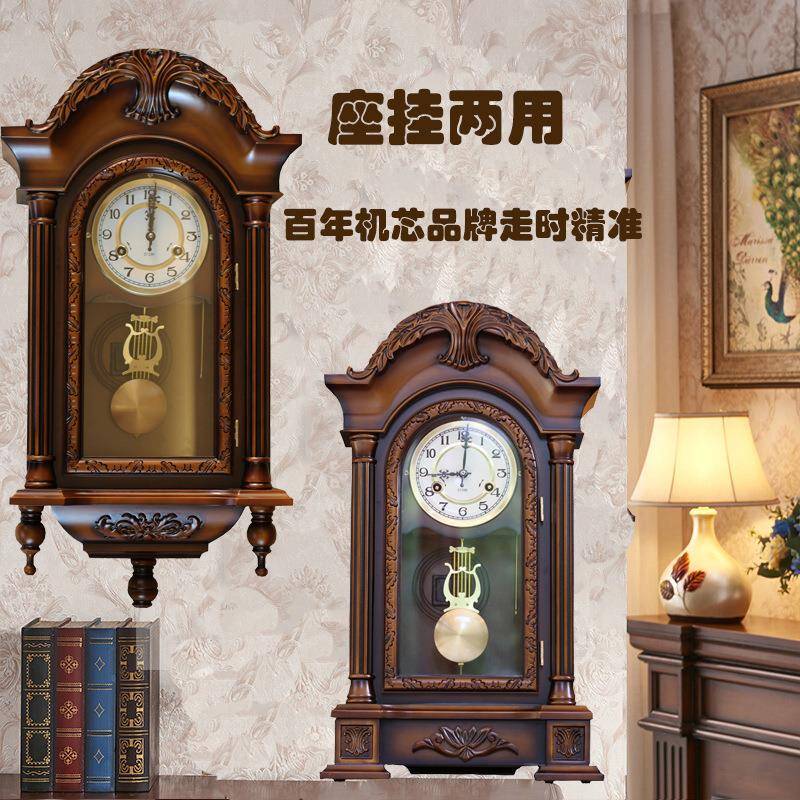 老式挂钟摇摆机械古董钟机械座钟北极星机芯钟表客厅高级感实木钟