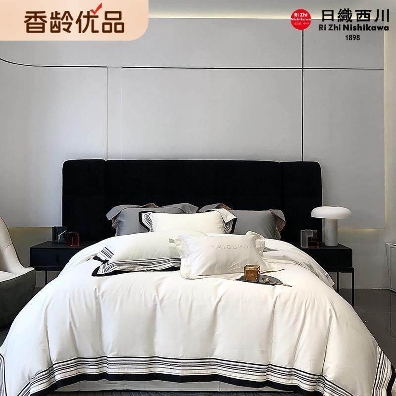 出口単曼哈顿全棉床单四件套100支纯棉简约轻奢刺绣纯色被套床用