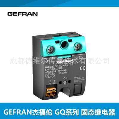 GEFRAN杰佛伦GQ-50-48-D-1-1GQ-90-48-D-1-1固态继电器原装进口