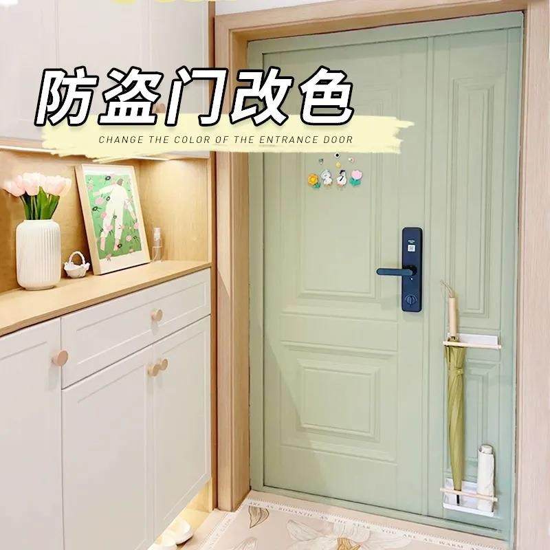 入户门防盗门改色翻新漆旧大门门漆换色铁门自刷水性金属自喷油漆