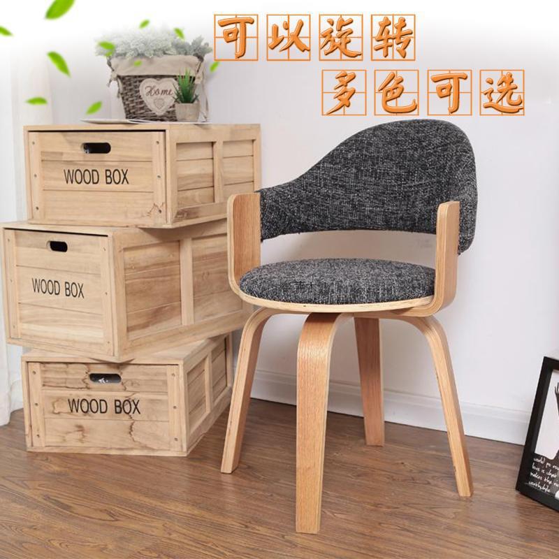 转椅办公家用小巧休闲椅卧室书房椅木电脑椅