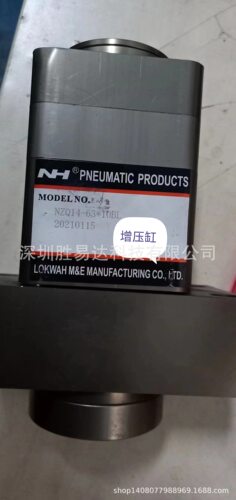 现货NH增压封口缸NZQ14-63*10BL,NTS14-80*10,NTS12-63*15B
