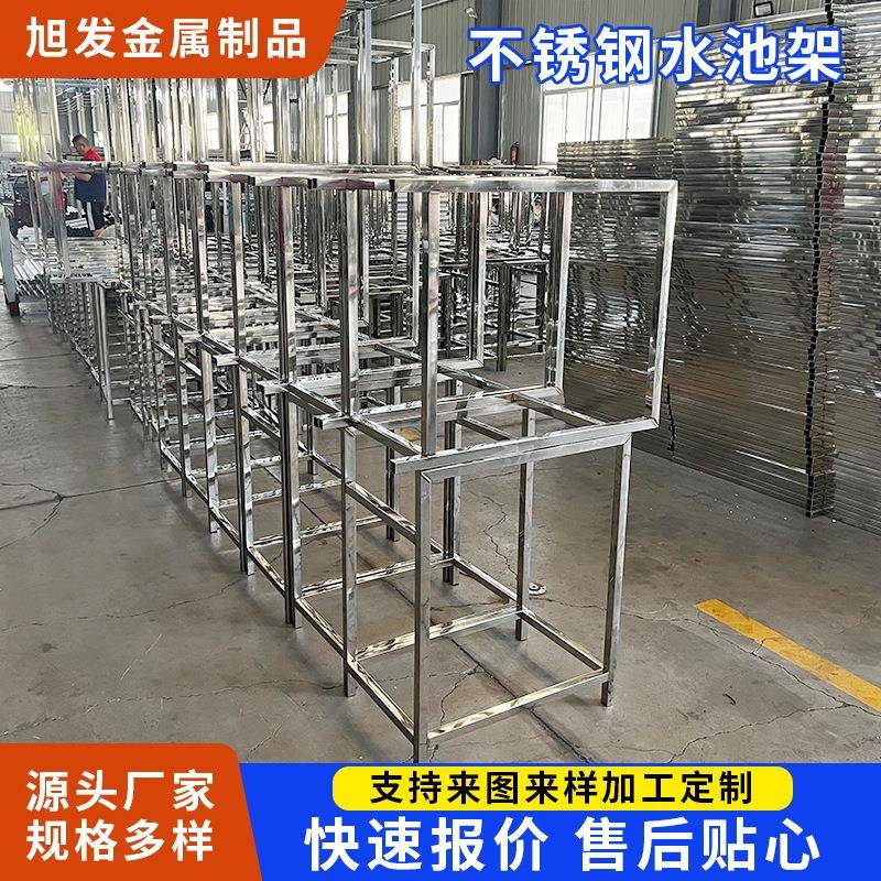 不锈钢重型货架多层置物架仓库仓储厨房冷库地下室商用储物架子