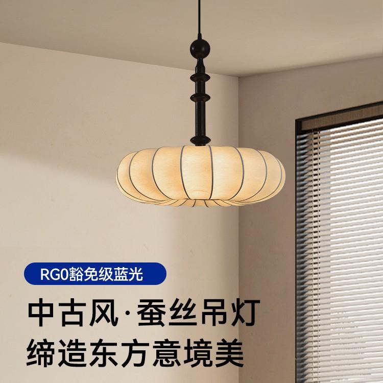 法式中古风卧室吊灯餐厅客厅主灯美式复古书房高级感2024新款灯具
