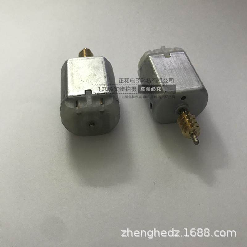 W211车门锁电机适用奔驰E230E240E280E260中控闭锁器门锁马达