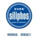 阻垢器耗材 饮用水阻垢剂 siliphos 德国制造进口西利弗斯归丽晶