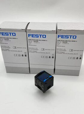 负-0.25数显压力表传感器SPAN-V025R-G18M-PNLK-PNVBA-L1 607237
