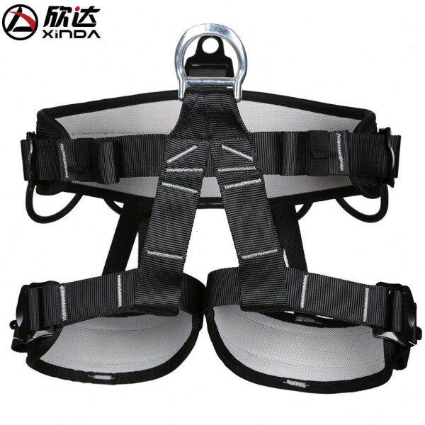欣达户外救援攀登探洞高空作业安全带登山安全带攀岩安全带保险带