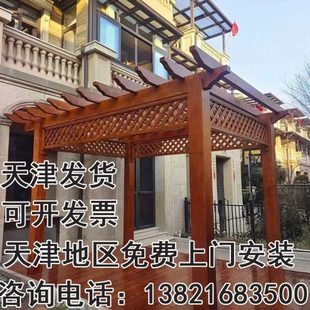 天津防腐木葡萄架户外花架庭院围栏塑木栅栏花箱露台碳化塑木地板