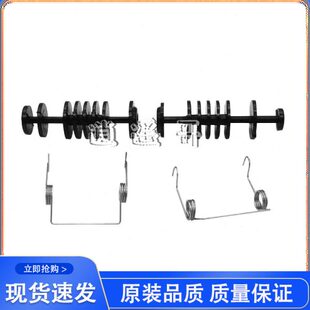 P1008 M1136 1218 定影上盖出纸轮 1217 P1007 1216 惠普 1213