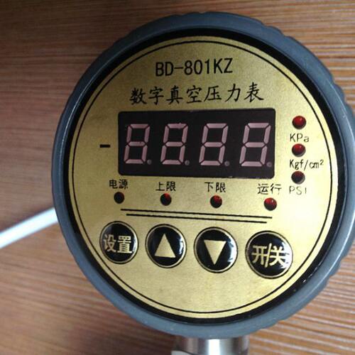 塑料外壳数字真空压力表BD-801KZ(∮80接口M20*1.5,0~-0.1MPa)