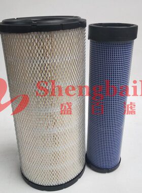 挖掘机空气滤芯 11110283    11110284 空滤  P780522   P780523