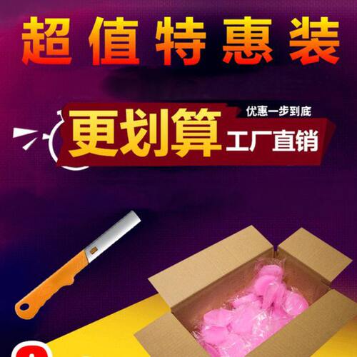 固体酒精块酒精燃料耐烧小火锅炉引火神器点火干锅炉引燃块固态蜡