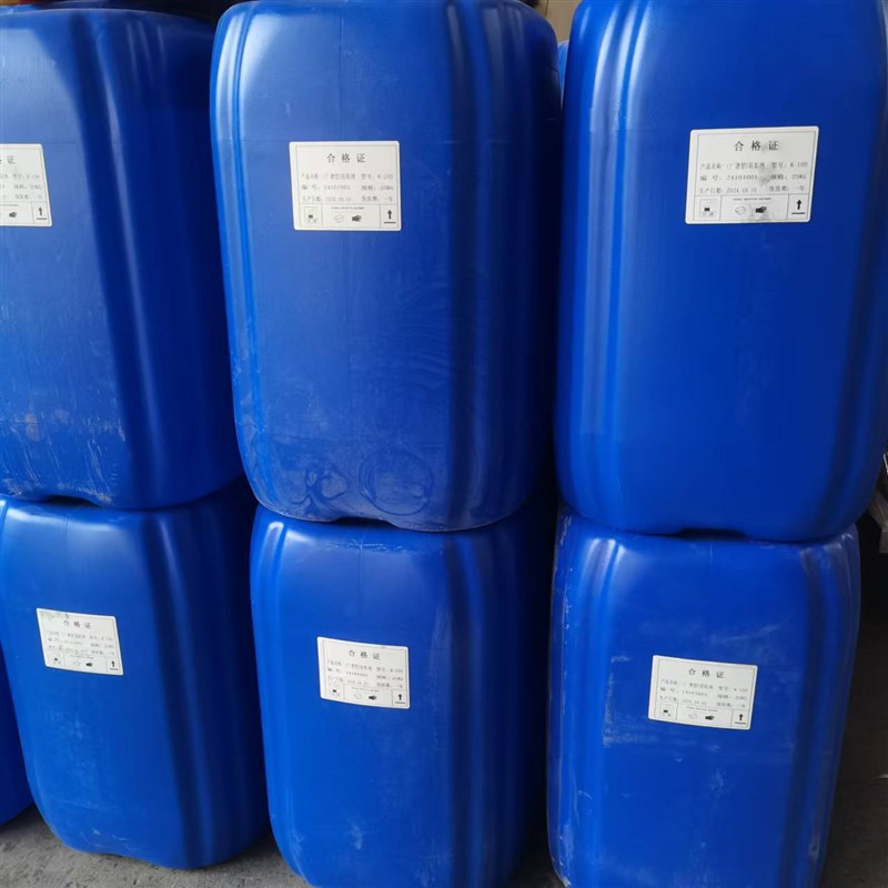 空气能热水器热水热源泵热水酒店宾馆洗澡热水Q反渗透阻垢剂广谱