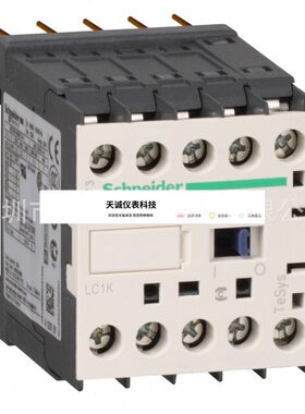 LC2K1601D7交流接触器LC1D0901B5N LC1D093BD/LC2F150