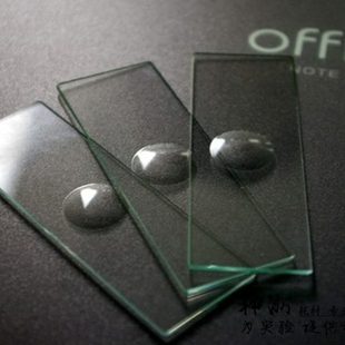 50片 7103单凹槽显微镜载玻片 孔径15mm 半圆孔 盒 单孔槽玻璃片