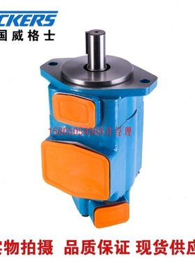 4520V-42A8/42A9/42A10/42A11/42A12/42A14-1AA/BB/CC/DD-22R/20R