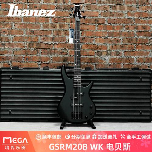 Ibanez爱宾斯依班娜GSRM20B WK 迷你电贝司入门初学 贝斯