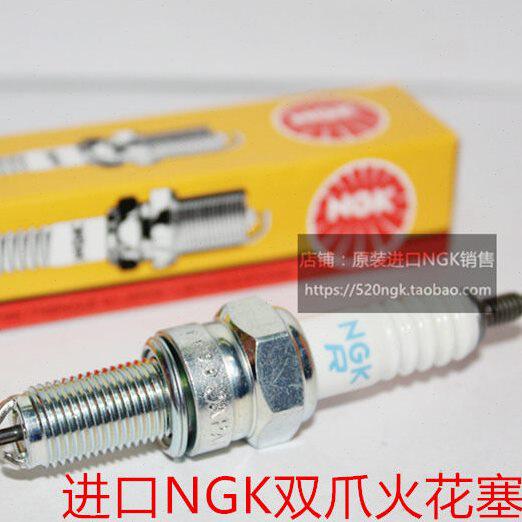 鸷道CBF190 猛鸷190 暴锋眼CB190 战鹰190摩托进口NGK双爪火花塞