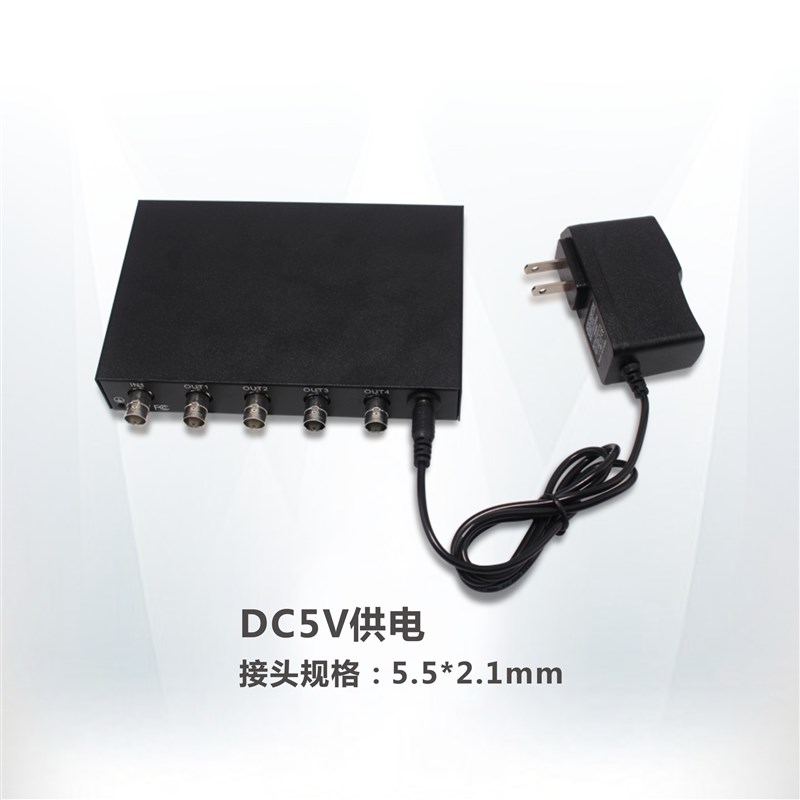 1分4监控视频分配器模拟BNC信号一进四出分支器摄像头多点路观看