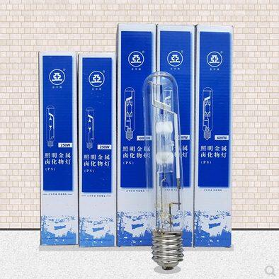 上海亚明金卤灯泡JLZ175W250W400150W亚字牌金属卤化物灯投光泛光