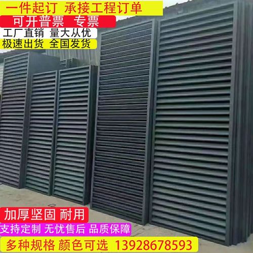 铝合金百叶窗格栅栏出风口空调外机罩定制外墙防雨百叶排风通风口