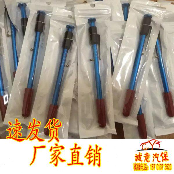 汽车刹车片厚度尺磨损厚度测量工具规轮胎胎纹深度尺计检测仪刻度