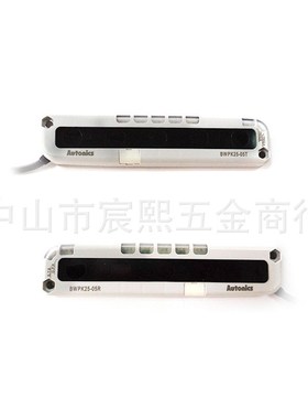 原装BWPK25-05/BWPK25-05P对射型光幕区域传感器红外LED塑料外壳