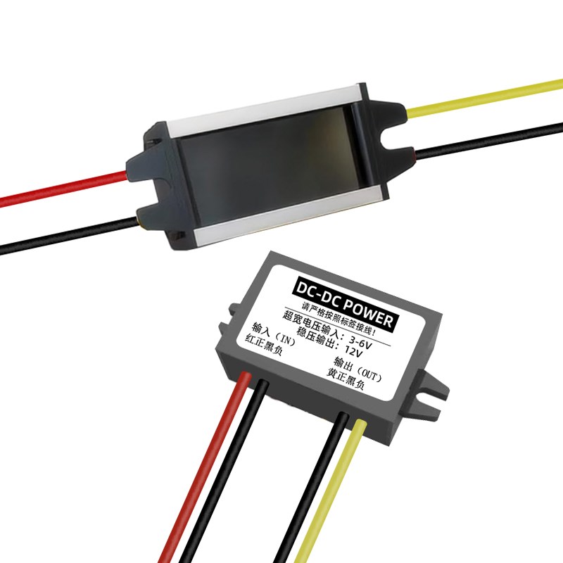 直流DC-DC3V3.7V4V5V6V转12V升压器变压模块3V升压12V电源转换器