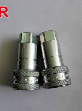 倍润意大利FASTER液压快速接头快换接头碳钢锥面HNV14GASF/M