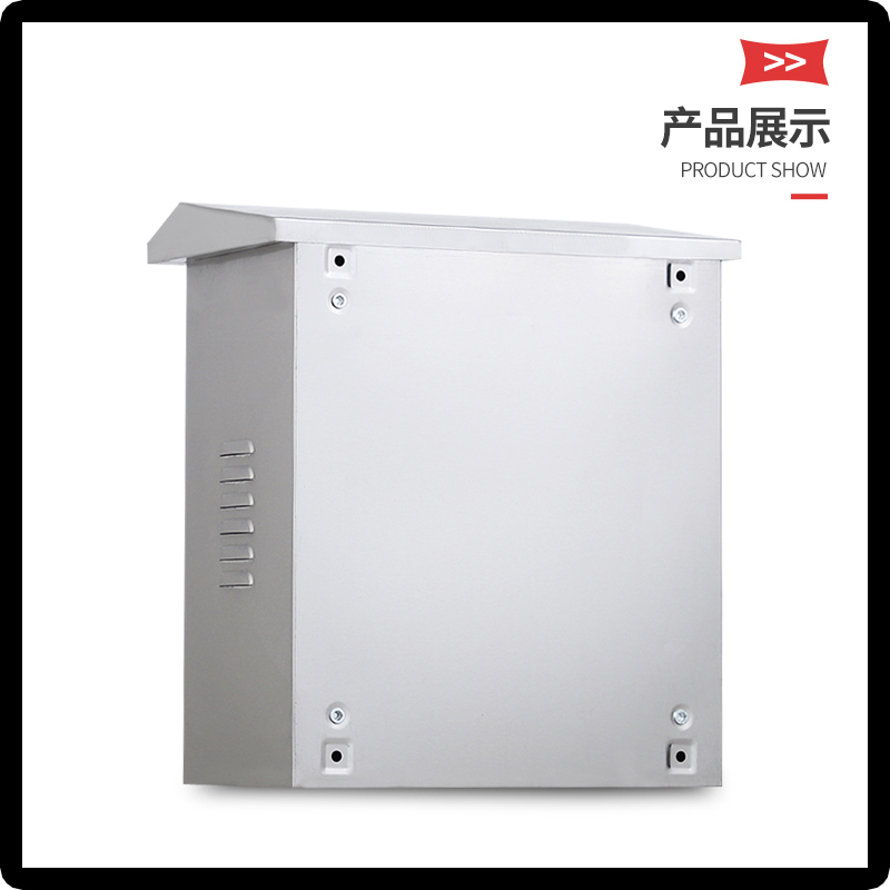 304/201户外不锈钢配电箱室外家用防水防雨明暗装强户外电控箱工
