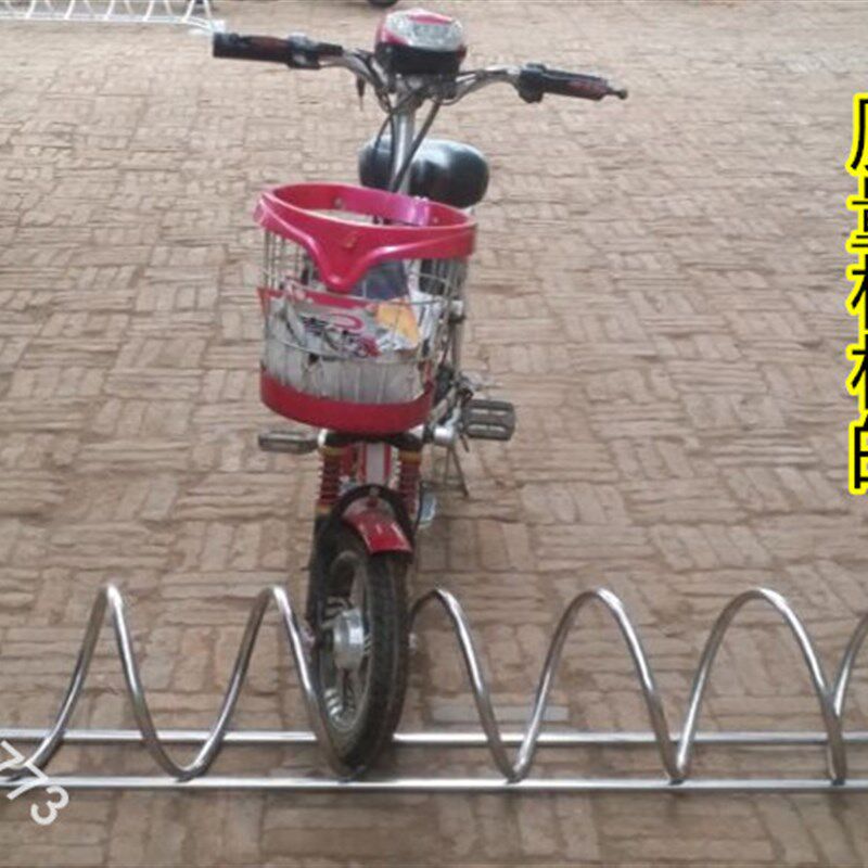 特价不锈钢自行车停车位 自行车存放架 不自行车车架 车位地锁