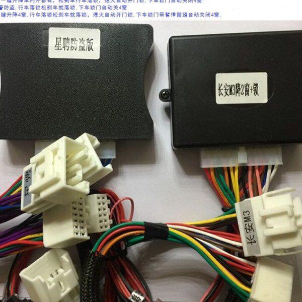 包邮马自达3 5 6 2星骋昂x克赛拉4升降落锁防盗睿翼折叠自动升窗