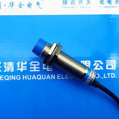 超远距离接近开关LJ18A3-30-Z/BX直流三线NPN传感器感应3厘米可调