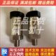 4油压变送器传感器原装 0.4MPA 43恩达船用柴油机Z1 EPLYBSQ