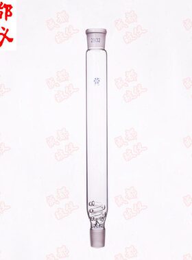 填充式蒸馏柱具螺旋形圈200mm300mm400mm500mm600mm800mm蛇形螺圈