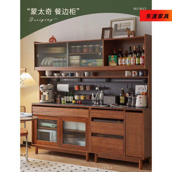 北欧实木餐边柜复古组合靠墙一体柜岩板日式厨房餐厅橱柜置物柜