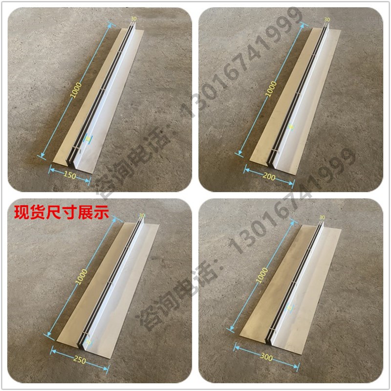 定制304不锈钢线性排水沟盖板直弧形缝隙式下水槽雨水篦子现货201