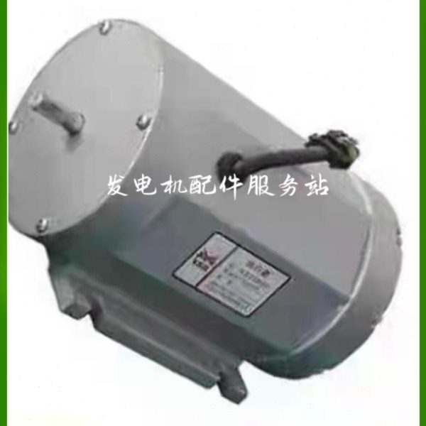云四达ZD1000发电机组电磁执行器原装油门控制器柴油泵电动油门