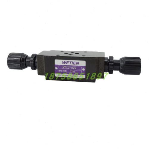 WETIEN叠加阀MPCV-02W MBRV-02A MTCV-02B MRV-02B MPCV-03 MRV03